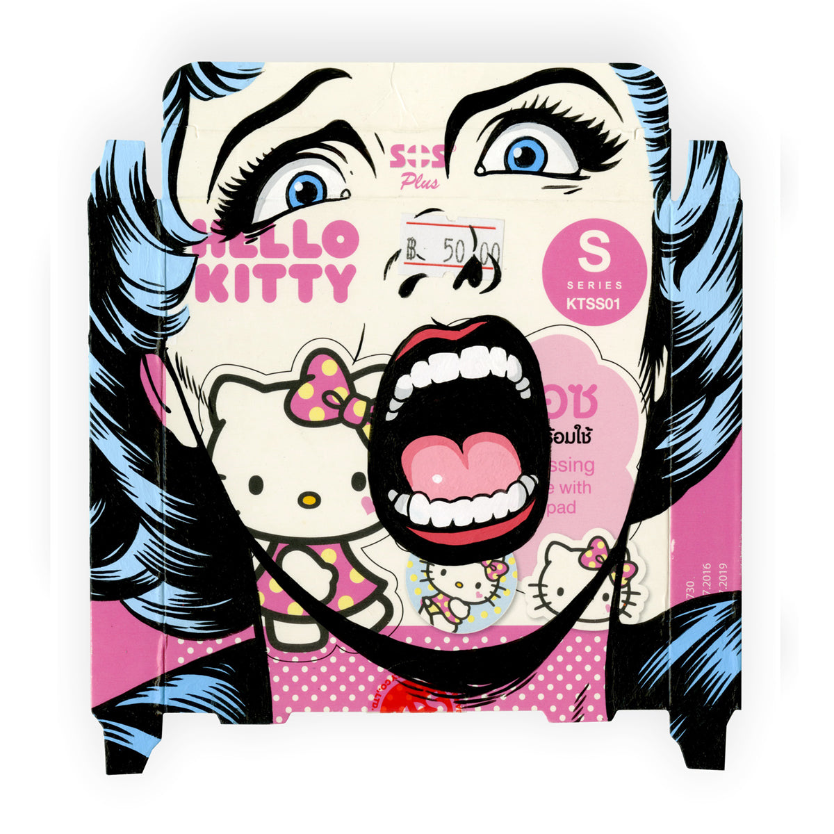 Ben Frost - Side Effects May Include Screaming