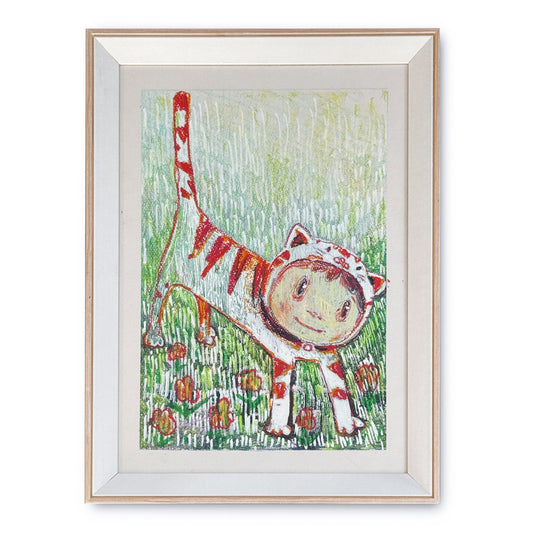 Cheng Zhe - Mischievous Little Cat