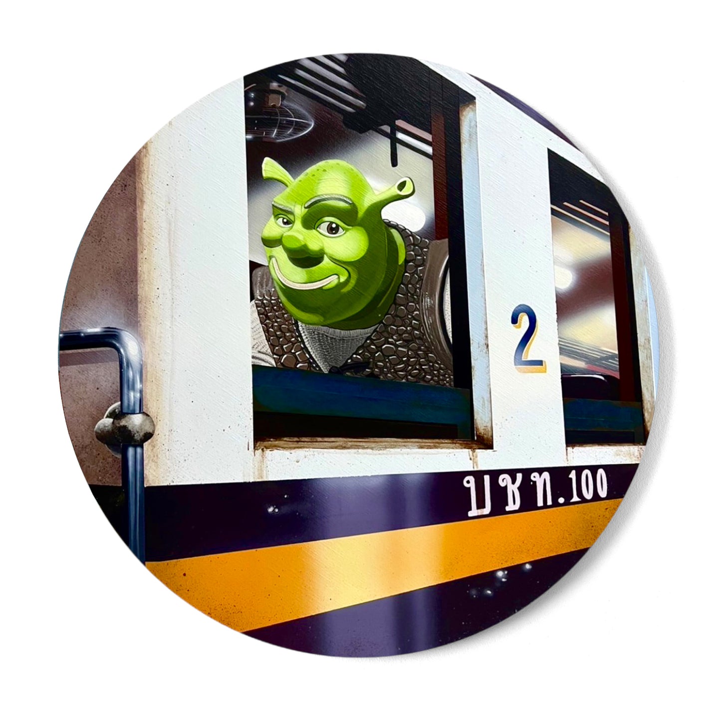 Jiggo - Thai Railways