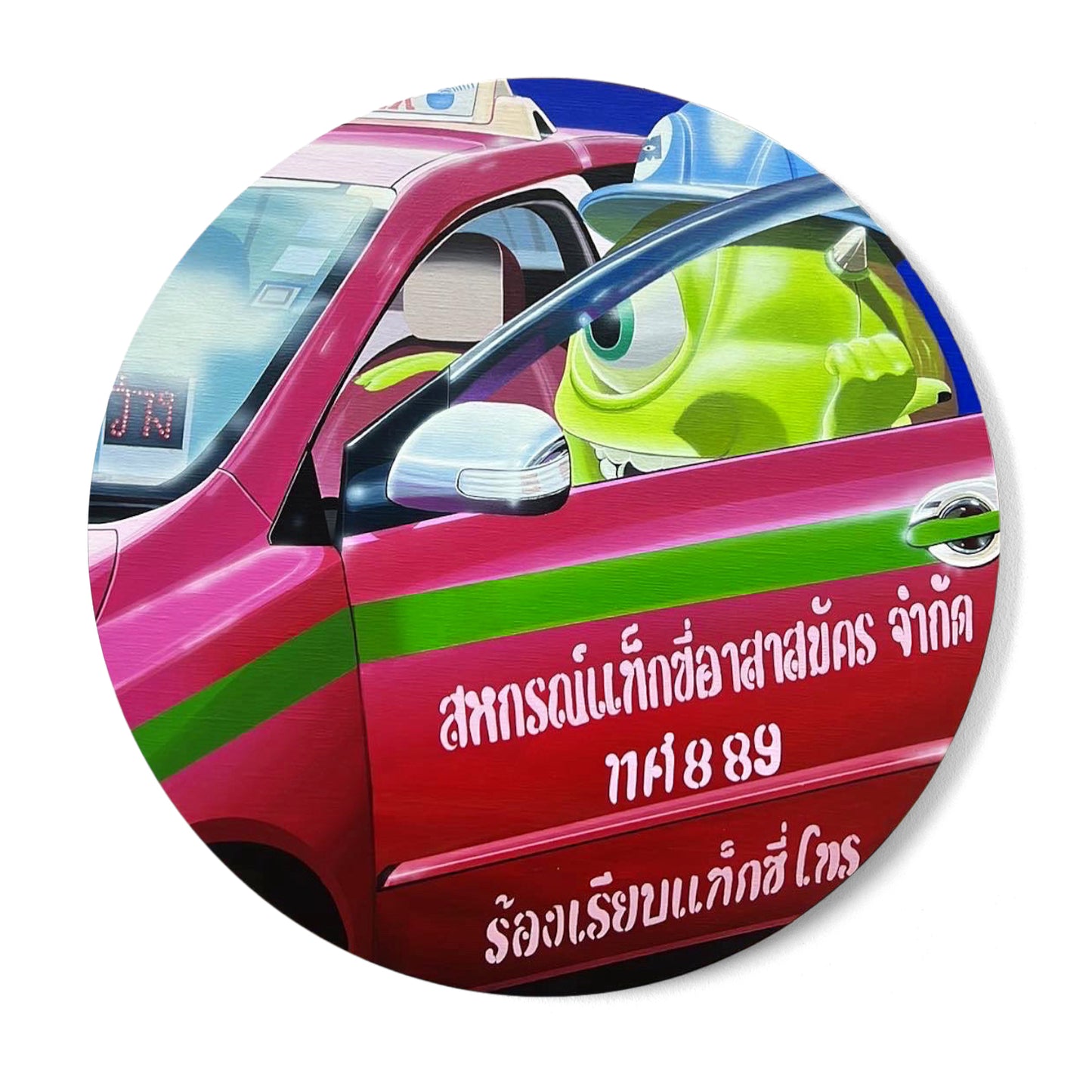 Jiggo - Taxi