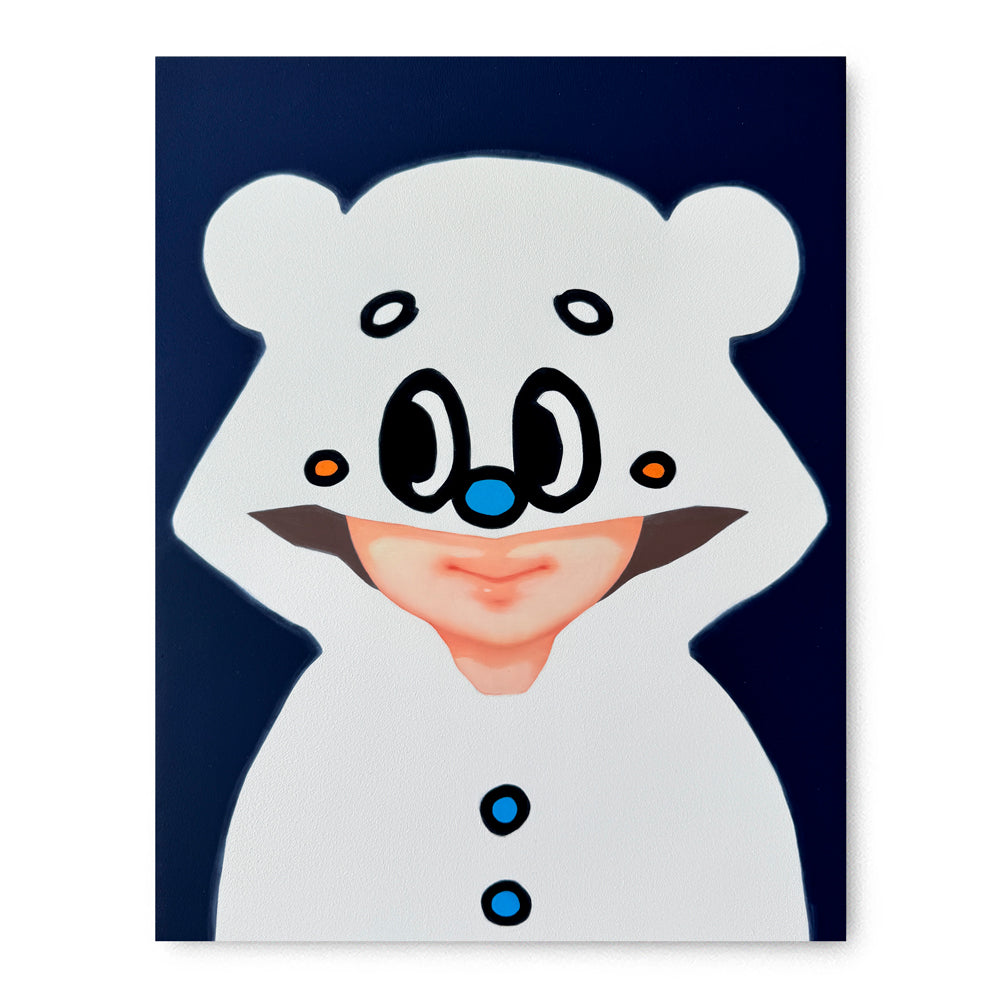 Kimi Sakaki - Little Bear 4