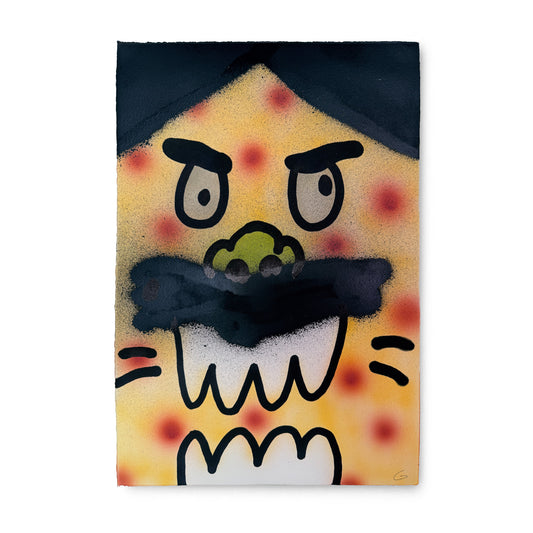 Gwaxng - Snapshot (Yellow Dots)